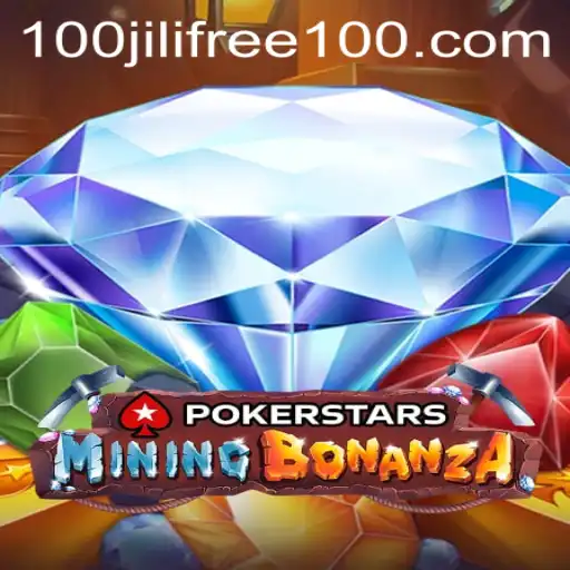 Exploring Pokerstars: A Comprehensive Guide to the Game and jili free 100