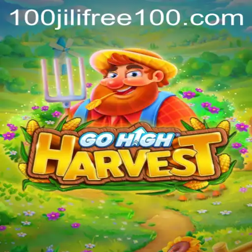 Exploring the Fascinating World of GoHighHarvest